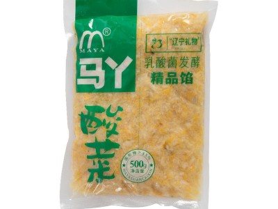 酸菜馅东北酸菜农家腌制包饺子用商用家用酸白菜酸菜馅500g/袋馅图5
