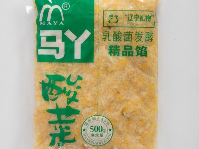 酸菜馅东北酸菜农家腌制包饺子用商用家用酸白菜酸菜馅500g/袋馅图2