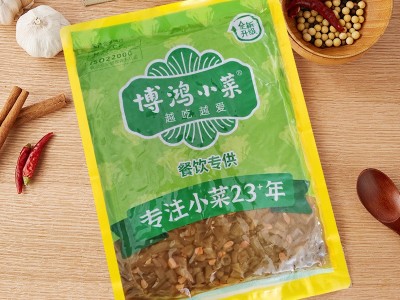 博鸿小菜酸辣豇豆1kg饭店餐饮酱菜凉拌菜淄博烧烤苕皮酸豆角批发图4