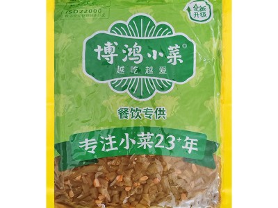 定制酸辣豇豆1kg饭店餐饮外卖炒菜冷盘酸豆角酱菜整箱批发图5