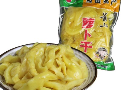 其门堂萧山萝卜干400g*35包酱菜甜咸菜萧山特产五香萝卜条整箱图5