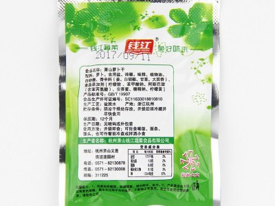 钱江萧山萝卜干散称小包装特产萝卜干下饭菜咸菜图3