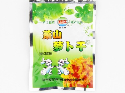 钱江萧山萝卜干散称小包装特产萝卜干下饭菜咸菜图2