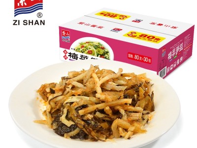 紫山香辣梅菜笋丝雪咸菜酱菜下拌饭菜80g*30特产整箱早佐餐下酒菜图1