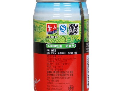 紫山番茄汁310ml*12罐整箱浓缩果蔬汁西红柿汁饮料厦航饮品图5
