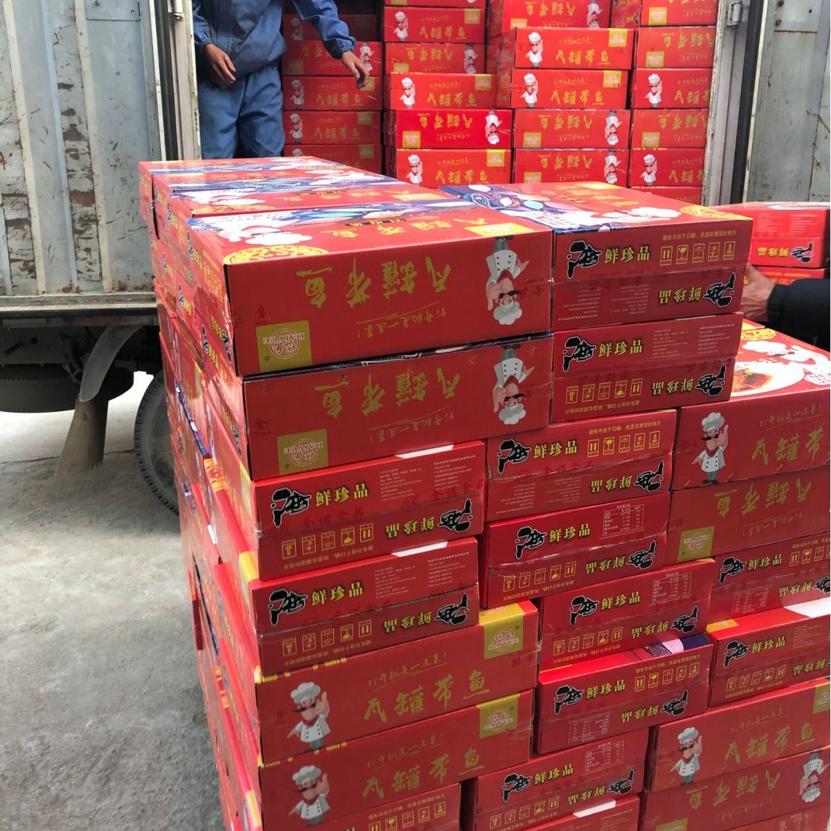 O1CN01d0DL582KlU4so7yAW_!!2218664919597-0-cib