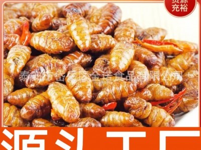 蚕蛹油炸蚕蛹香酥蚕蛹昆虫零食竹虫蟋蟀代发开袋即食蚕蛹零食图5
