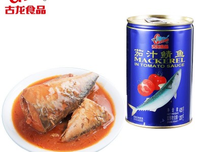 古龙食品 茄汁鲭鱼罐头海鲜下饭拌饭拌面酸甜即食熟食小菜425g图1