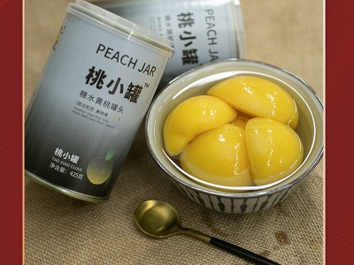 4罐装砀山糖水83黄桃罐头零食直播节日水果罐头应急储备食品厂家图4