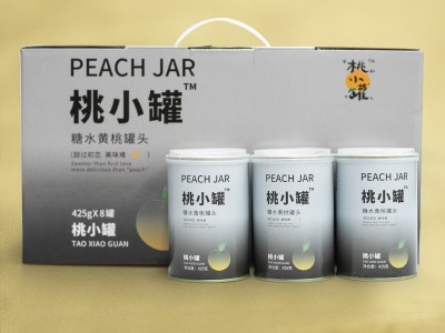 黄桃罐头礼盒系列8罐员工福利砀山水果罐头食品先用后付厂家代发图1