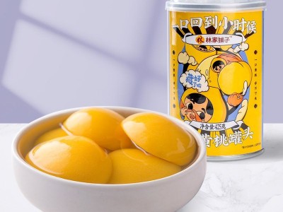 林家铺子罐头6罐糖水黄桃罐头 425g水果罐头桃罐头图3