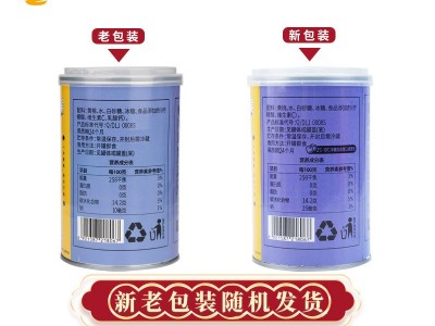 林家铺子罐头6罐糖水黄桃罐头 425g水果罐头桃罐头图2