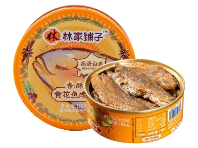 林家铺子随机口味香酥香辣6罐8罐黄花鱼罐头110g下饭黄花鱼图1