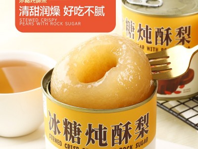 一整颗炖梨、烤梨罐头400g*6罐礼盒装 休闲零食厂家直销批发图3