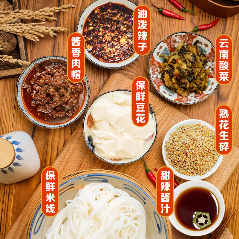 O1CN01EKoWqD1DdVhnrl5PC_!!4208210239-0-cib