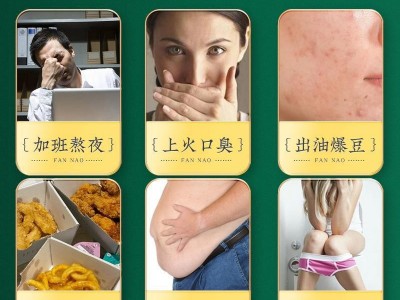 红豆薏米茯苓陈皮薏仁米去养生茶女性祛搭湿气茶湿茶独立包装茶包图2