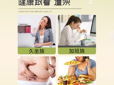 茯苓薏湿茶荷叶山楂玫瑰陈皮玫瑰花祛排刮养生茶包肥油体内湿减图3