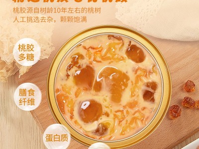 厂家批发杨枝甘露花胶甜品羹开盖即食营养早餐代餐滋补粥代发图4