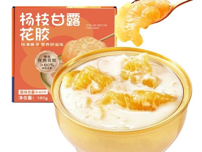 厂家批发杨枝甘露花胶甜品羹开盖即食营养早餐代餐滋补粥代发图2