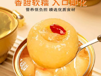 正宗鲜炖小碗梨烤梨砀山酥梨罐头小吊梨汤开罐即食厂家直销批发图3