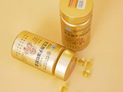 北京同仁堂灵芝孢子油软胶囊礼盒装送礼长辈商务中秋春节日伴手礼图2