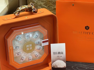 3g疏盏燕窝干盏批发干挑燕盏一盏一码孕妇高端滋补品干货礼盒代发图5