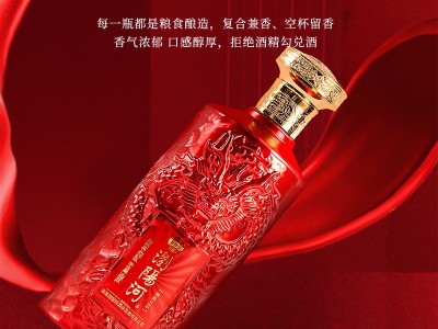 红礼盒装浏阳河品牌42度粮食浓香白酒工厂直发线下白酒批发图2