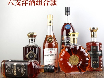 厂家批发电商全国代发40度洋酒组合装白兰地威士忌700ml图1