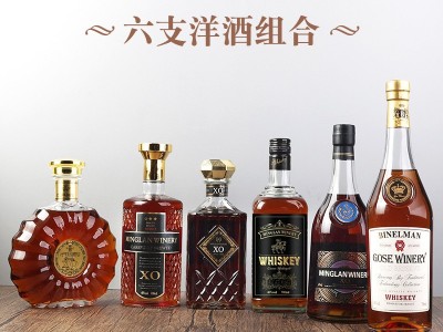 厂家批发电商全国代发40度洋酒组合装白兰地威士忌700ml图2