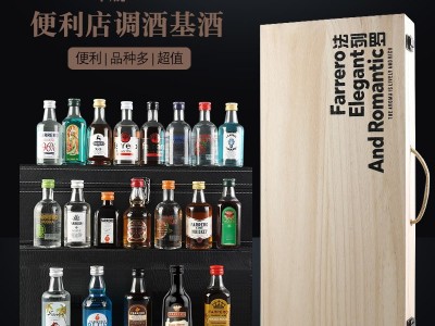 厂家直发礼盒装便利店50ml小洋酒可调配鸡尾酒白兰地威士忌伏特加图3