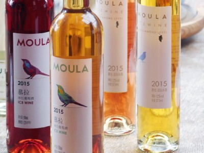 起泡酒气泡冰酒白葡萄酒甜型甜酒贵腐果酒女士低度甜红酒6支装图2