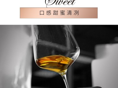 起泡酒气泡冰酒白葡萄酒甜型甜酒贵腐果酒女士低度甜红酒6支装图5