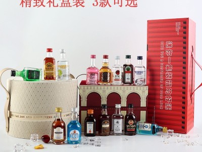 迷你白兰地威士忌洋酒套装厂家夜市摆摊便利店调酒小酒版礼盒款图1