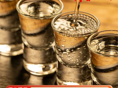 浓香型高粱白酒53度散酒批发固态法浸泡纯粮桶装酒白酒高粱特曲图3