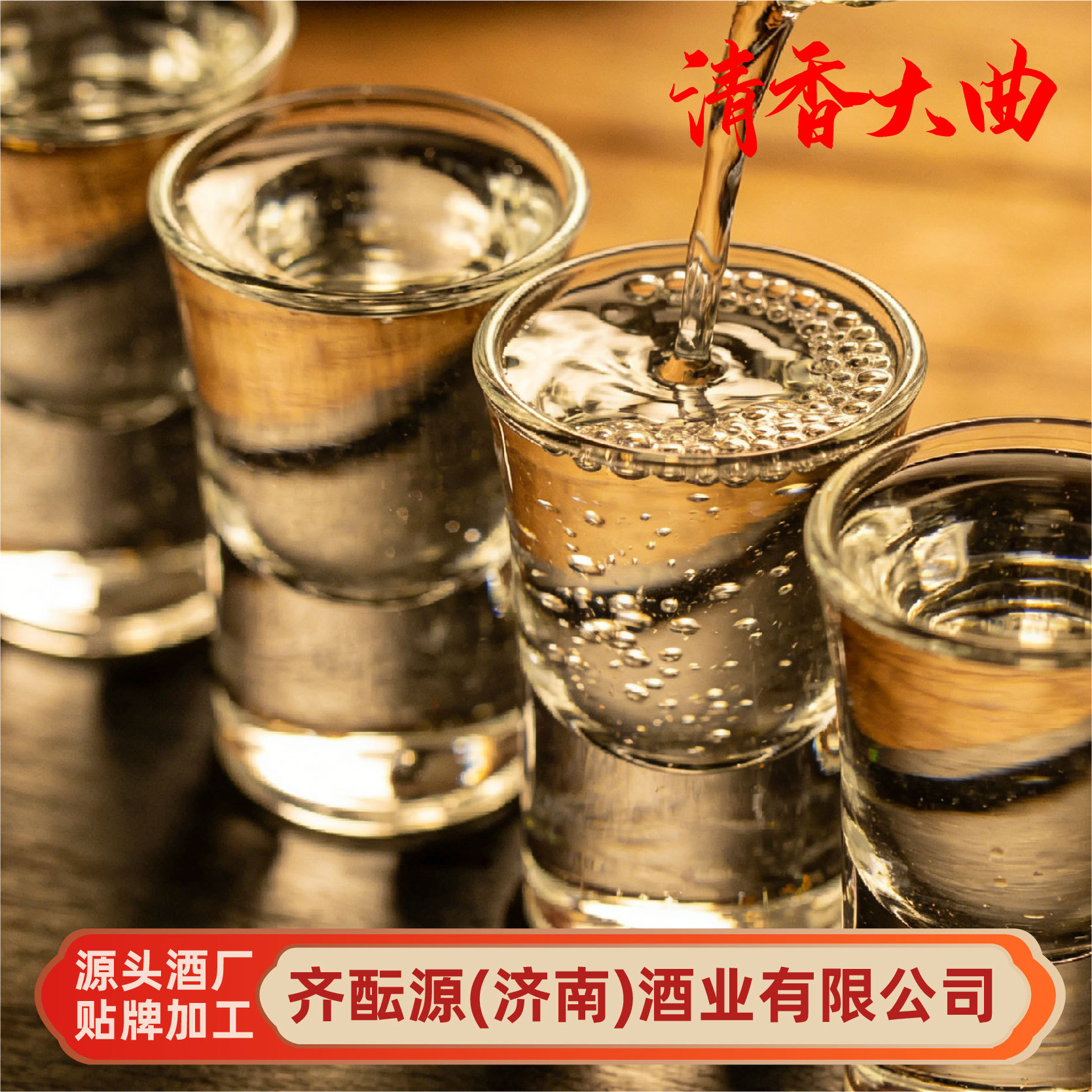 O1CN01b5k3oB1RMw4dRFapr_!!2211960662098-0-cib