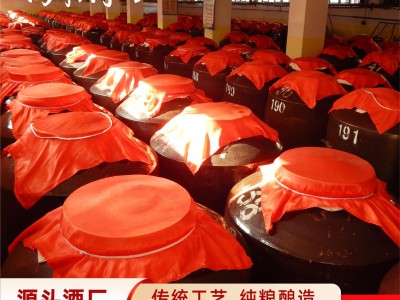 浓香型白酒52度散装酒纯粮固态法高度桶装高粱白酒散装浓香型白酒图4