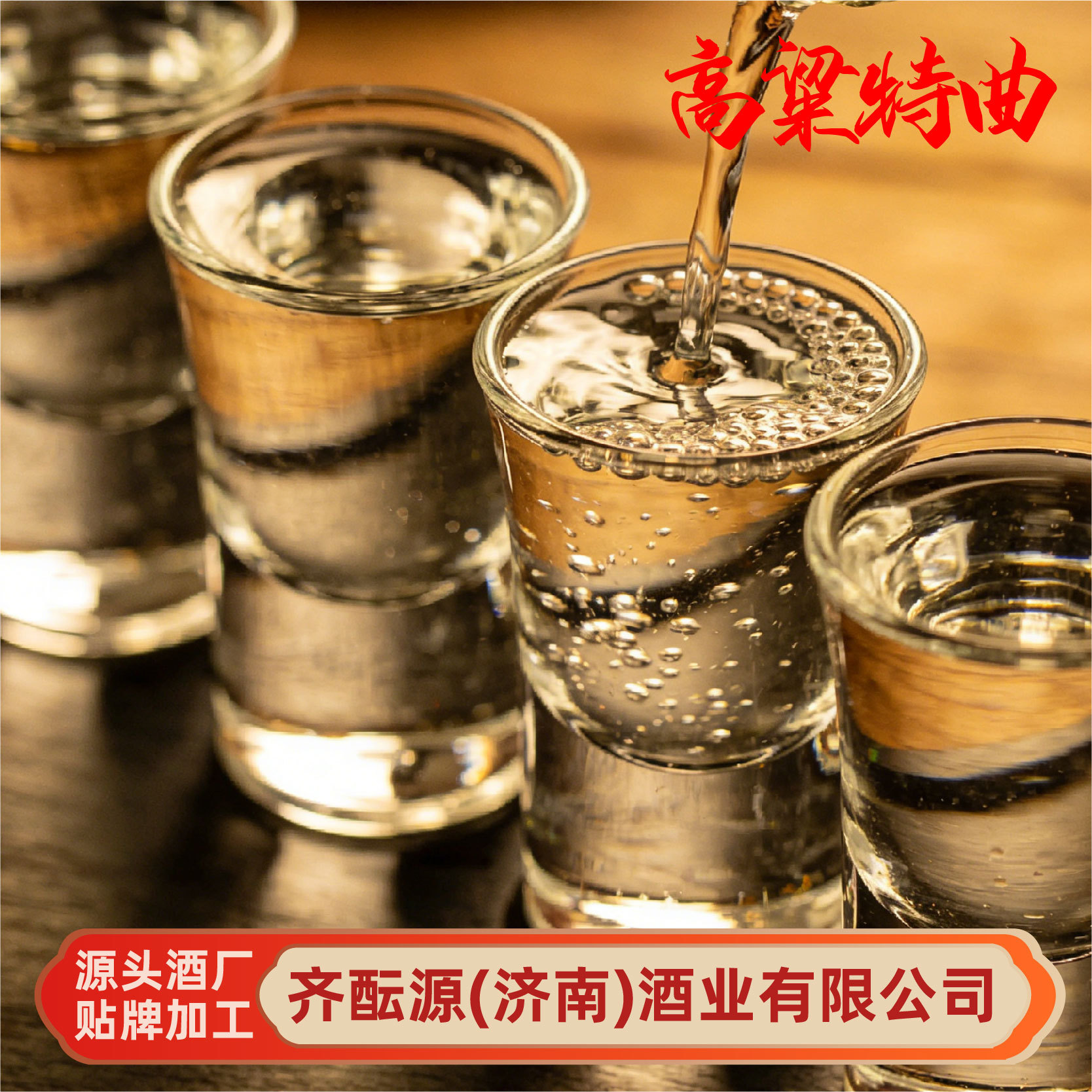 O1CN01yEdDHB1RMw4dfDqEK_!!2211960662098-0-cib