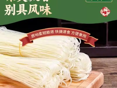 广西正宗桂林米粉江西米线螺蛳粉新疆炒米粉商用牛肉粉干米粉批发图4