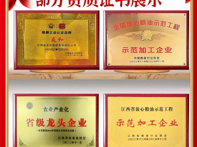 广东特产米线秀坪米粉餐厅食堂炒米粉捞米线家庭装餐饮米粉商用粉图3