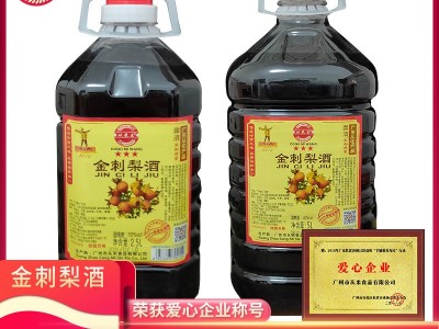 30度刺梨酒从化金刺梨酒刺梨果酒制甜味酒2.5L桶装5L图5