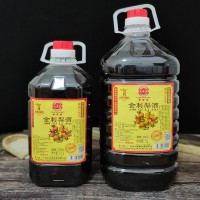 30度刺梨酒从化金刺梨酒刺梨果酒制甜味酒2.5L桶装5L