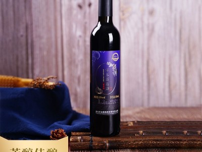 通化天池孝亲野山洋葱葡萄酒干型图5