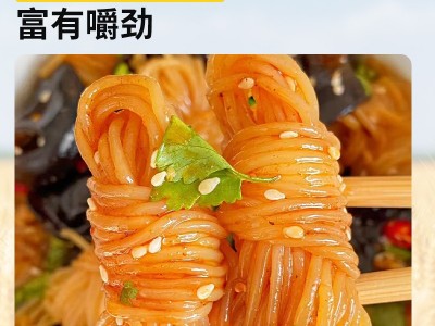 零脂轻食魔芋丝结 低热量卡路里代餐方便即食凉拌魔芋丝结批发图2