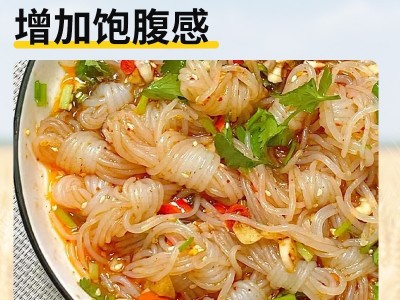 零脂轻食魔芋丝结 低热量卡路里代餐方便即食凉拌魔芋丝结批发图4