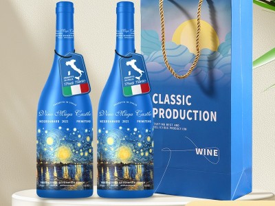 意大利进口干红葡萄酒过节送礼厂家批发一件代发私域礼盒套装红酒图5