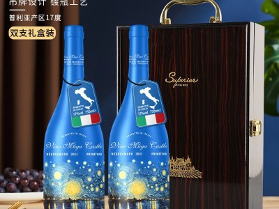意大利进口干红葡萄酒过节送礼厂家批发一件代发私域礼盒套装红酒图4