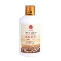 贵州名谷酒业品鉴酒饮装125ML窖藏老酒53度酱香型白酒整箱批发