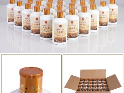 贵州名谷酒业品鉴酒饮装125ML窖藏老酒53度酱香型白酒整箱批发图3