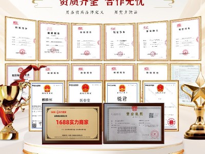 四川宜宾特曲52度浓香型白酒整箱6瓶正宗纯粮食酒水老酒特价批发图3