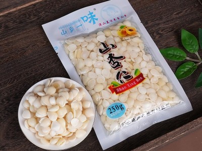盐水美味山杏仁罐头 可拌凉菜熬粥食品 250g*40袋固形物65%图1
